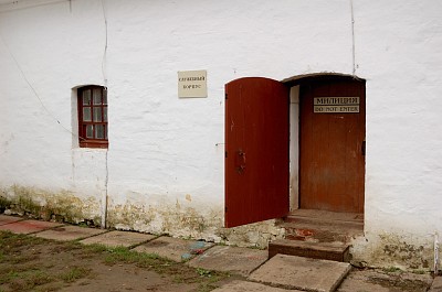 �������. �����-�������������� �����. ������� - �� �������