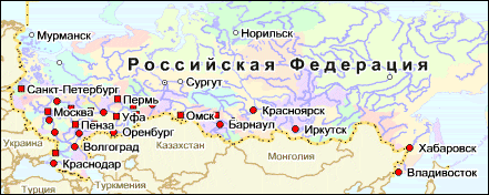 Россия