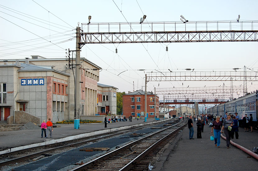 Zima, the Irkutsk region