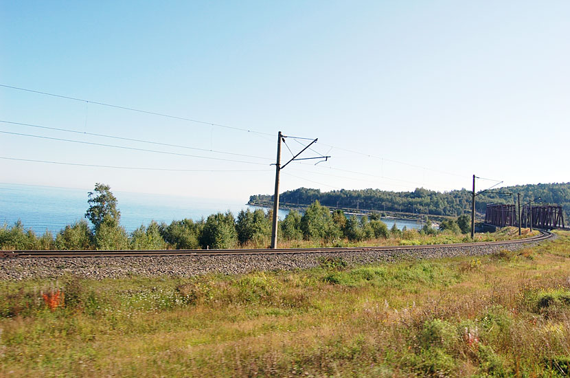 Irkutsk region, Baikal