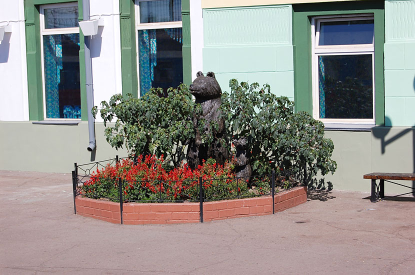 Buryatia, Ulan-Ude
