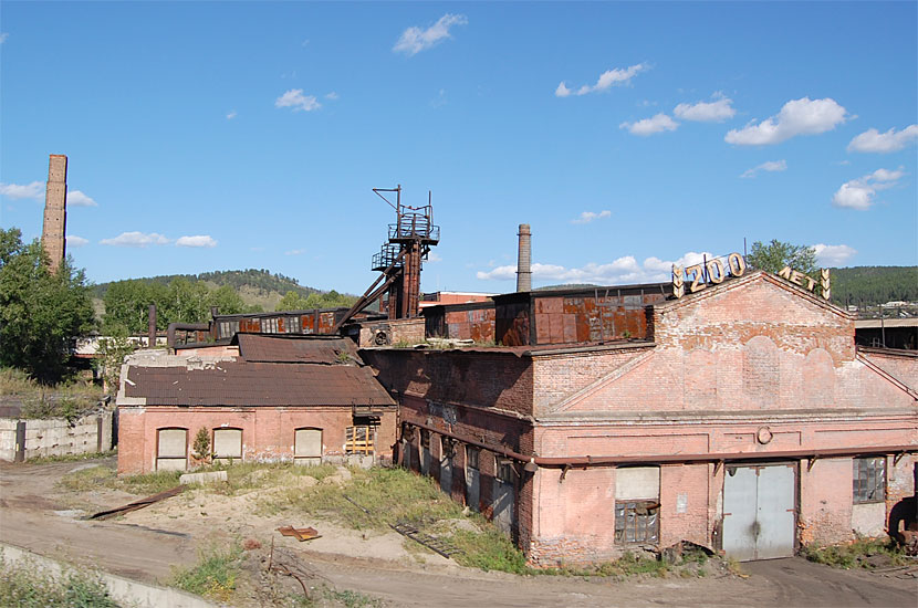 Petrovsky Zavod in Chita oblast