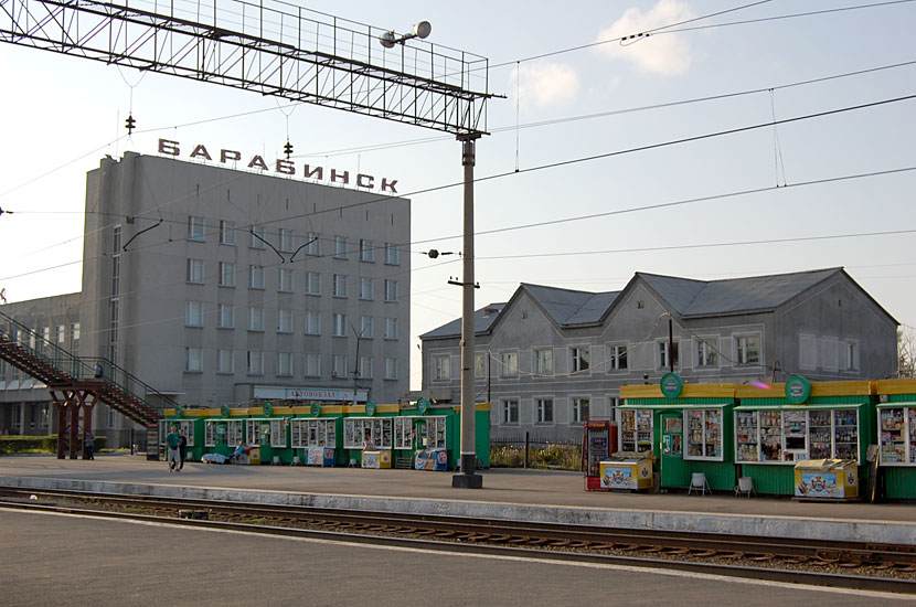 Barabinsk