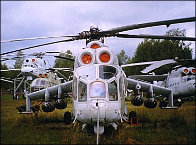 ОКБ Миля Ми-24A