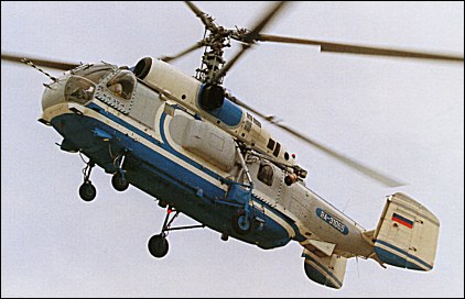 Камов Ка-32A