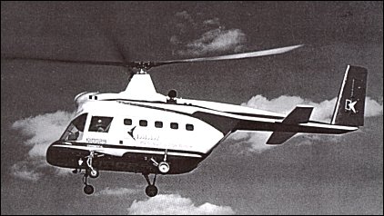 Вертолет Kaman 1125