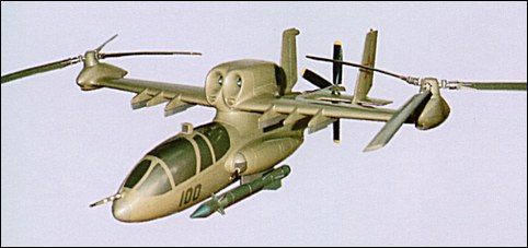 Модель вертолета В-100