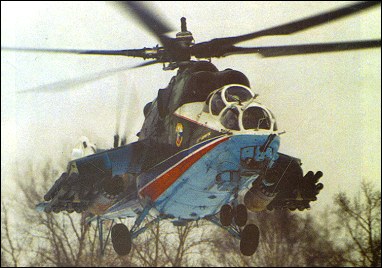 Миль Ми-24ВМ