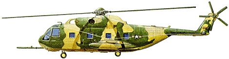 Вертолет Sikorsky HH-3E ВВС США, 1967