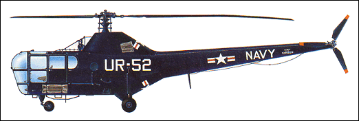 Рисунок вертолета Sikorsky R-5
