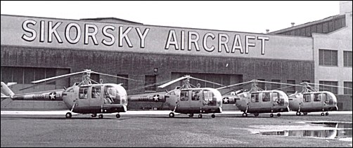 Вертолеты Sikorsky H-18 Армии США