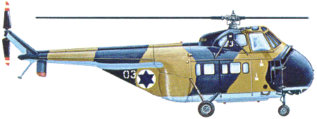 Sikorsky S-55 "Chickasaw" / H-19 / HO4S / HRS