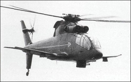 Вертолет Sikorsky S-67