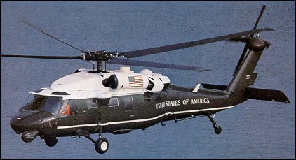 Президентский вертолет МH-60