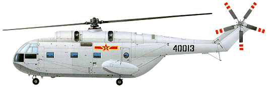 Aerospatiale SA-321 "Super Frelon"