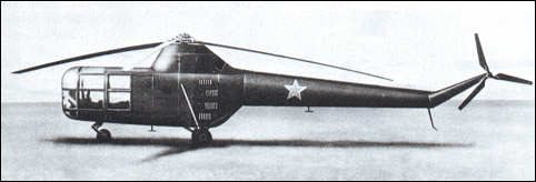 Yak-100
