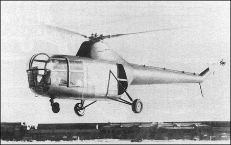 Yak-100