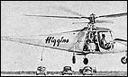 Higgins, вертолет