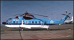 Sikorsky S-61N