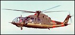 Sikorsky S-76 SHADOW